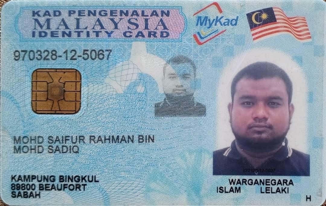 IC
