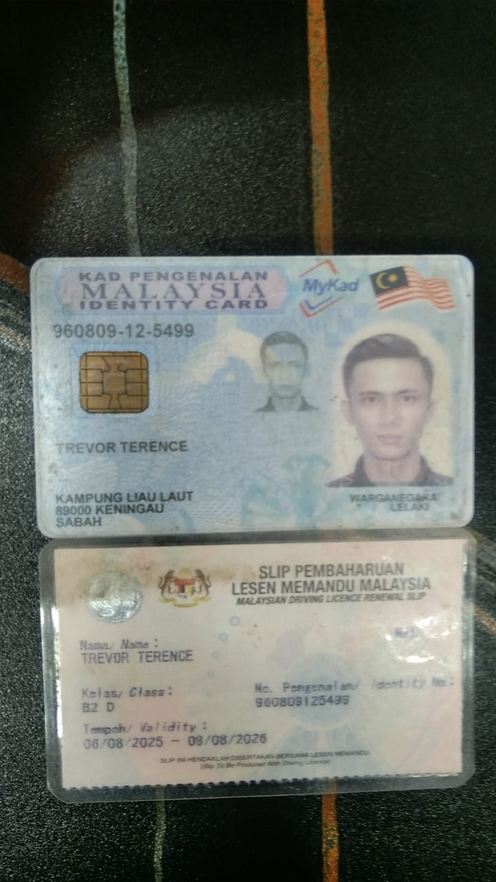 IC
